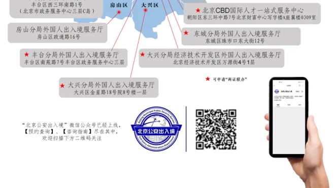 江南手游app在哪下载地址截图0